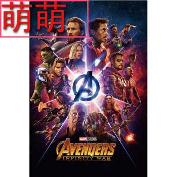 办电子商务师证