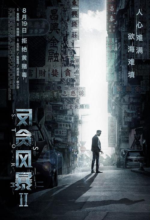 办假的2代身份证多少钱