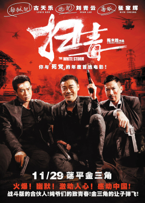 办个采矿许可证多少钱