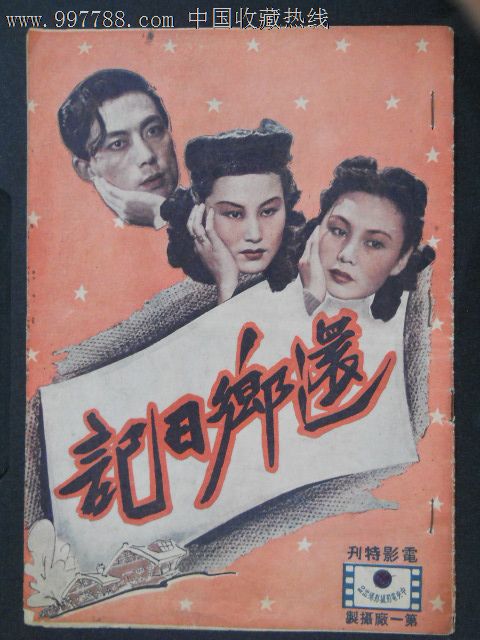 办法律服务工作者执业证